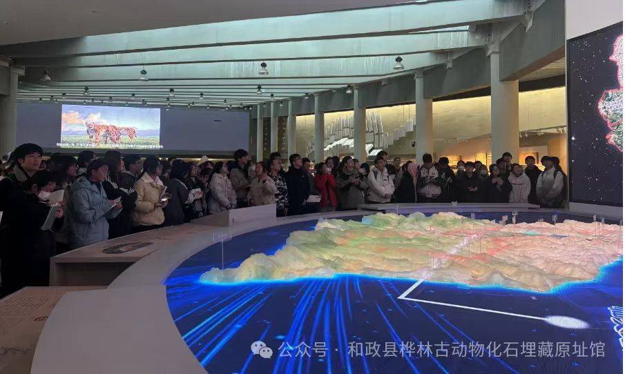 西北师范大学地环学院走进临夏地质公园和政桦林古动物化石埋藏原址馆开展地质地貌野外实习研学活动